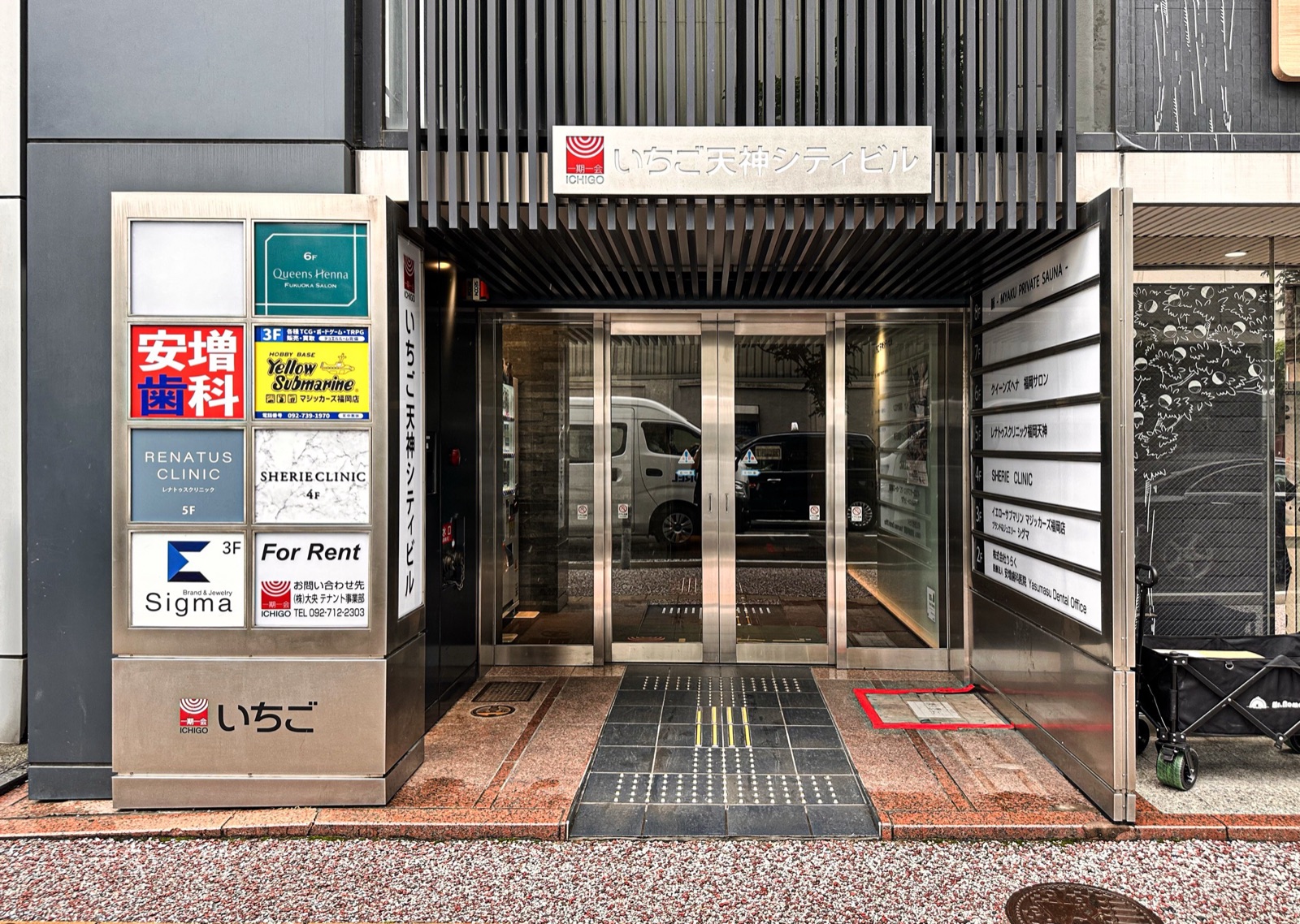 レナトゥスクリニック福岡天神院 館内 廊下