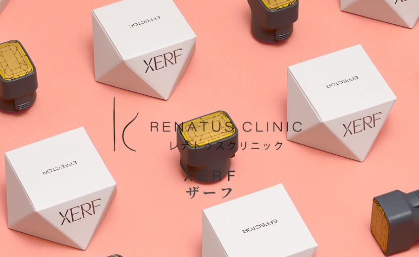 ザーフ XERF RF高周波 たるみ改善